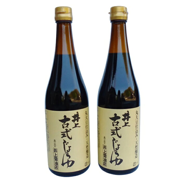 楽天市場】井上古式じょうゆ720ml×2本セット(天然醸造・無添加こいくち)【奥出雲町・井上醤油店】 : しまねのぢげもん楽天市場店 楽天市場】井上古式じょうゆ720ml×2本セット(天然醸造・無添加こいくち)【奥出雲町・井上醤油店】 : しまねのぢげもん楽天市場店