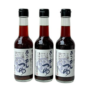 i򋛂j250ml×3{Zbgyo_EXcݖXz