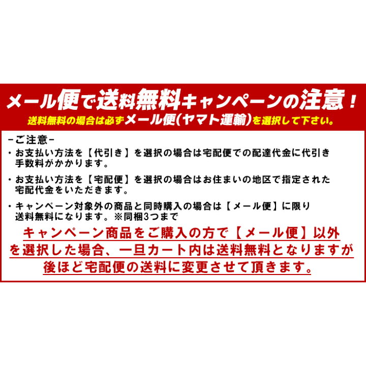 楽天市場 Tシャツ ネタtシャツ Tee おもしろtシャツ おもしろ雑貨 漢字 文字 メッセージtシャツ ネタtシャツ 文字tシャツ パロディｔシャツ ふざけtシャツグッズ メンズ レディース 名言 格言 語録 パロディ プレゼント ギフト 名言 半袖 S M L Xl ティーシャツ Jiggy Box