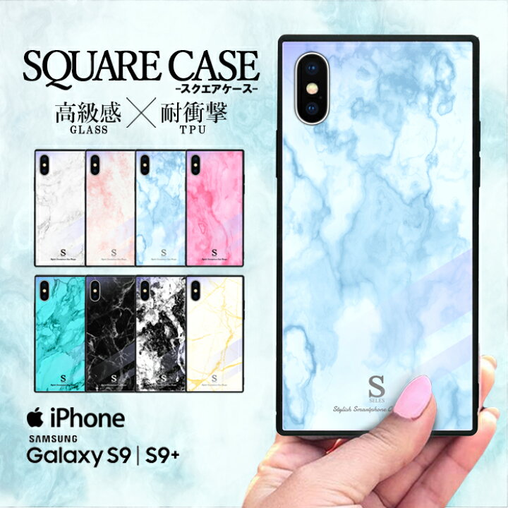 楽天市場 Iphone13 Iphone12 Iphone11 ケース Iphone11ケース Iphone7 Iphonex ハードケース アイフォンxケース Iphone7ケース Iphone11 Iphonexケース アイフォン8 ケース マーブル 大理石 柄 海 サマー 夏 ハワイアン アロハ お洒落 おしゃれ かわいい Jiggy Box