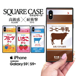 iPhone13 iPhone12 X}zP[X iphone11 P[X iPhone7 iPhoneX n[hP[X ACtHxP[X iphone7P[X iphone11P[X iphonexP[X ACtH8 P[X ACtHx P[X  낢 