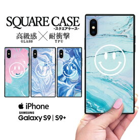 iPhone13 iPhone12 スマホケース iphone11 ケース iPhone7 iPhoneX ハードケース iphone7ケース iphone11ケース iphonexケース アイフォン8 ケース ビーチ ALOHA ハワイアン スマイル スマイリー にこちゃん ニコちゃんマーク にこちゃんマーク