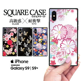 iPhone13 iPhone12 スマホケース iphone11 ケース iPhone7 iPhoneX ハードケース アイフォンxケース iphone7ケース iphone11ケース iphonexケース アイフォン8 ケース アイフォンx ケース 和柄 和風 日本 富士山 お祭り 京都 奈良 東京 鶴 花柄 花 バラ 桜