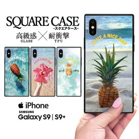 iPhone13 iPhone12 スマホケース iphone11 ケース iPhone7 iPhoneX ハードケース アイフォンxケース iphone7ケース iphone11ケース iphonexケース アイフォン8 ケース アロハ ハワイアン トロピカル ハワイ 夏 サマー 海 ビーチ サーフ サーフィン 南国 ALOHA