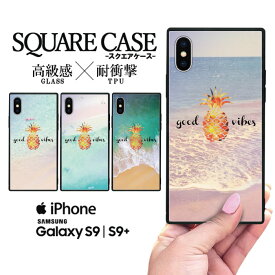 iPhone13 iPhone12 スマホケース iphone11 ケース iPhone7 iPhoneX ハードケース アイフォンxケース iphone7ケース iphone11ケース iphonexケース アイフォン8 ケース ケース アロハ ハワイアン トロピカル ハワイ 夏 サマー 海 ビーチ サーフ サーフィン