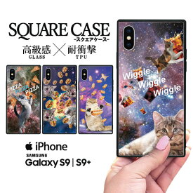 iPhone13 iPhone12 スマホケース iphone11 ケース iPhone7 iPhoneX ハードケース アイフォンxケース iphone7ケース iphone11ケース iphonexケース アイフォン8 ケース アイフォンx ケース ねこ 猫 ネコ ねこちゃん かわいい アニマル アニマル柄 動物 キャット