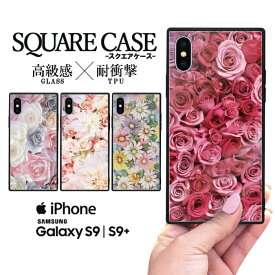 iPhone13 iPhone12 iphone11 ケース iphone11ケース iPhone7 iPhoneX ハードケース アイフォンxケース iphone7ケース iphone11 iphonexケース アイフォン8 ケース 高品質 お洒落 おしゃれ かわいい 花柄 フラワー ピンク バラ 薔薇 ばら