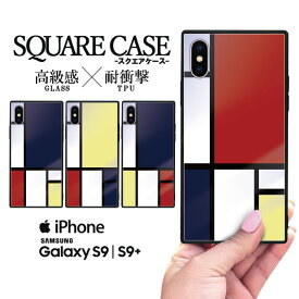 iPhone13 iPhone12 スマホケース iphone11 ケース iPhone7 iPhoneX ハードケース アイフォンxケース iphone7ケース iphone11ケース iphonexケース アイフォン8 ケース アイフォン7 コスメ 化粧品 香水 香水ボトル ネイル ネイルボトル お洒落 可愛い Perfume