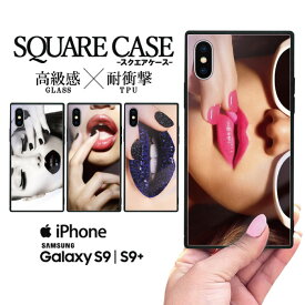 iPhone13 iPhone12 スマホケース iphone11 ケース iPhone7 iPhoneX ハードケース アイフォンxケース iphone7ケース iphone11ケース iphonexケース アイフォン8 ケース アイフォン7 コスメ 化粧品 香水 ネイル お洒落 可愛い ファッション おしゃれ オシャレ