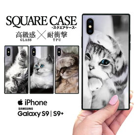 iPhone13 iPhone12 スマホケース iphone11 ケース iPhone7 iPhoneX ハードケース アイフォンxケース iphone7ケース iphone11ケース iphonexケース アイフォン8 ケース アイフォンx ケース ねこ 猫 ネコ ねこちゃん かわいい アニマル アニマル柄 動物 キャット