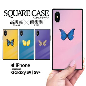 iPhone13 iPhone12 スマホケース iphone11 ケース iPhone7 iPhoneX ハードケース iphone7ケース iphone11ケース iphonexケース アイフォン8 ケース コスメ 化粧品 香水 ネイル お洒落 可愛い ファッション おしゃれ オシャレ バタフライ 蝶