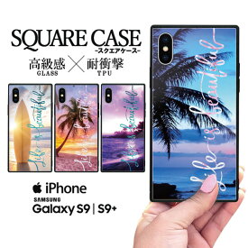 iPhone13 iPhone12 スマホケース iphone11 ケース iPhone7 iPhoneX ハードケース アイフォンxケース iphone7ケース iphone11ケース iphonexケース アイフォン8 ケース アイフォンx ケース アロハ ハワイアン トロピカル ハワイ 夏 サマー 海 ビーチ