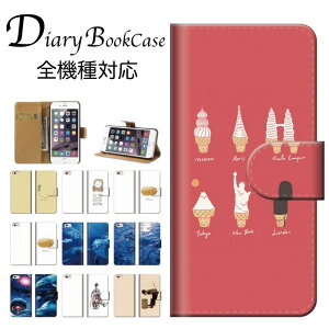 �X�}�z�P�[�X �蒠�^ �S�@��Ή� iPhone17 Air 17e iPhone16 SE Pixel 9a 8a Galaxy AQUOS �P�[�X �J�[�h���[ 8ZPremium X �A�C�t�H��7�J�o�[ �j���[���[�N �W���}�C�J