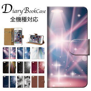 �������� �S�@��Ή� iPhone15 �蒠�^�X�}�z�P�[�X �蒠�^ �X�}�z�P�[�X iPhone�P�[�X iPhone14 mini pro iPhoneSE Galaxy Xperia Google Android 8�炭�炭�X�}�[�g�t�H�� �炭�炭�t�H�� F-06F F-04J �炭�炭 �ԕ� 