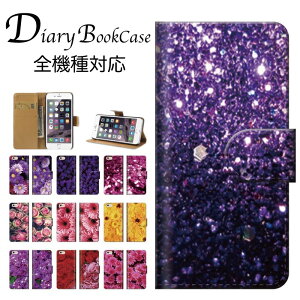  S@Ή iPhone15 蒠^X}zP[X 蒠^ X}zP[X iPhoneP[X iPhone14 mini pro iPhoneSE Galaxy Xperia Google Android 8Jo[ Z5se ԕ t[ o KN t[ t[ sN 