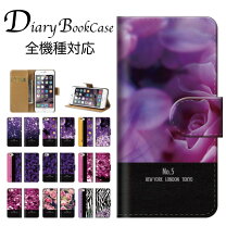 楽天市場】iphonexsmax ケース 薔薇の通販