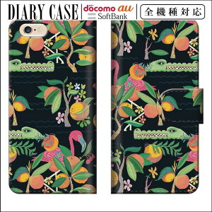 �������� �S�@��Ή� iPhone15 �蒠�^�X�}�z�P�[�X �蒠�^ �X�}�z�P�[�X iPhone�P�[�X iPhone14 mini pro iPhoneSE Galaxy Xperia Google Android x �X�}�z5c GALAXY �ԕ� �t�����[�� �t�����[ �s���N �Ԃт� �n���C�A