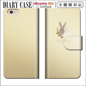  S@Ή iPhone15 蒠^X}zP[X 蒠^ X}zP[X iPhoneP[X iPhone14 mini pro iPhoneSE Galaxy Xperia Google Android x X}z5c Jo[ ֗ J[h Aj} Aj} ETM 