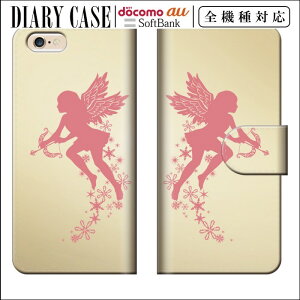  S@Ή iPhone15 蒠^X}zP[X 蒠^ X}zP[X iPhoneP[X iPhone14 mini pro iPhoneSE Galaxy Xperia Google Android x X}z5c L[sbg Vg LL K[[ GWF X}