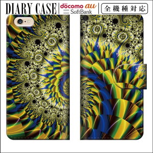 �X�}�z�P�[�X �蒠�^ �S�@��Ή� iPhone17 Air 17e iPhone16 SE Pixel 9a 8a Galaxy AQUOS �P�[�X �J�[�h���[ �A�j�}�� �A�j�}���� ���� ������ �� �E�� �����Ⴍ �X�}�z�J�o�[
