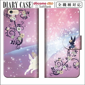 �������� �S�@��Ή� iPhone15 �蒠�^�X�}�z�P�[�X �蒠�^ �X�}�z�P�[�X iPhone�P�[�X iPhone14 mini pro iPhoneSE Galaxy Xperia Google Android x �X�}�z5c �F�� ���b �n�[�g �K�[���[ �P �h���X �ԕ� �K�[���[ �X