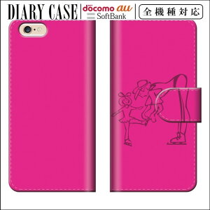 �X�}�z�P�[�X �蒠�^ �S�@��Ή� iPhone17 Air 17e iPhone16 SE Pixel 9a 8a Galaxy AQUOS �P�[�X �J�[�h���[ �J�o�[ SO-01J SO-02J SOV32 �G�N�X�؃��A �֗� �A�C�t�H���J�o�[ �X�}�z�J�o�[ xperia�J�o�[