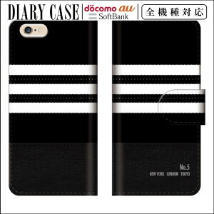 �X�}�z�P�[�X �蒠�^ �S�@��Ή� iPhone17 Air 17e iPhone16 SE Pixel 9a 8a Galaxy AQUOS �P�[�X �J�[�h���[ �J�o�[ SO-01J SO-02J SOV32 �G�N�X�؃��A �֗� �A�C�t�H���J�o�[ �X�}�z�J�o�[ xperia�J�o�[