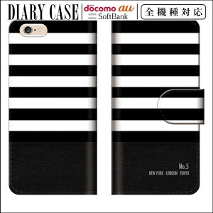 �X�}�z�P�[�X �蒠�^ �S�@��Ή� iPhone17 Air 17e iPhone16 SE Pixel 9a 8a Galaxy AQUOS �P�[�X �J�[�h���[ �J�o�[ SO-01J SO-02J SOV32 �G�N�X�؃��A �֗� �A�C�t�H���J�o�[ �X�}�z�J�o�[ xperia�J�o�[