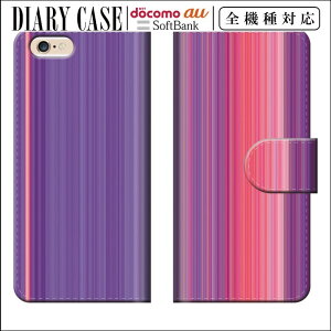 �X�}�z�P�[�X �蒠�^ �S�@��Ή� iPhone17 Air 17e iPhone16 SE Pixel 9a 8a Galaxy AQUOS �P�[�X �J�[�h���[ �J�o�[ SO-01J SO-02J performance SO-04H SOV33 502SO XPERIAz5 SO-01H SOV32 �G�N�X�؃��A �֗� �ی� �h�R�� au