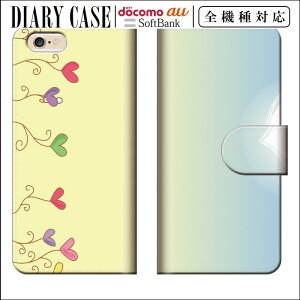 �X�}�z�P�[�X �蒠�^ �S�@��Ή� iPhone17 Air 17e iPhone16 SE Pixel 9a 8a Galaxy AQUOS �P�[�X �J�[�h���[ �炭�炭�X�}�[�g�t�H�� docomo �炭�炭�X�}�[�g�t�H��3 �A�C�t�H���J�o�[ �X�}�z�J�o�[
