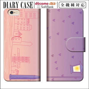 �X�}�z�P�[�X �蒠�^ �S�@��Ή� iPhone17 Air 17e iPhone16 SE Pixel 9a 8a Galaxy AQUOS �P�[�X �J�[�h���[ �炭�炭�X�}�[�g�t�H�� docomo �炭�炭�X�}�[�g�t�H��3 �A�C�t�H���J�o�[ �X�}�z�J�o�[