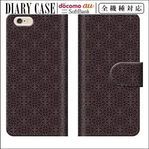  S@Ή iPhone15 蒠^X}zP[X 蒠^ X}zP[X iPhoneP[X iPhone14 mini pro iPhoneSE Galaxy Xperia Google Android ACtH AhCh g ی ֗ J[h [  炭