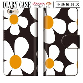 楽天市場 スマホケース 手帳型 安い かわいいの通販 楽天市場 スマホケース 手帳型 安い かわいいの通販