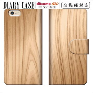  S@Ή iPhone15 蒠^X}zP[X 蒠^ X}zP[X iPhoneP[X iPhone14 mini pro iPhoneSE Galaxy Xperia Google Android 8ؖ Ebh Ebh Ebh ؖڕ ͗l  R AEghAip