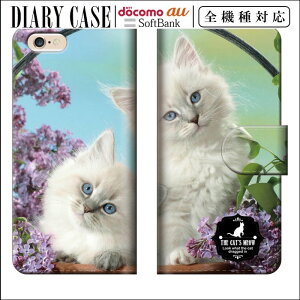  S@Ή iPhone15 蒠^X}zP[X 蒠^ X}zP[X iPhoneP[X iPhone14 mini pro iPhoneSE Galaxy Xperia Google Android Jo[ Aj} ˂ L qL lR  tHg ʐ^ mN