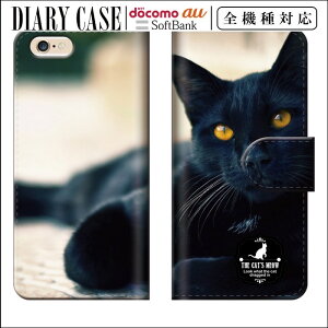  S@Ή iPhone15 蒠^X}zP[X 蒠^ X}zP[X iPhoneP[X iPhone14 mini pro iPhoneSE Galaxy Xperia Google Android 8 Jo[ Aj} ˂ L qL lR  tHg ʐ^ mN