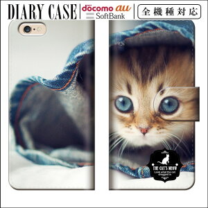  S@Ή iPhone15 蒠^X}zP[X 蒠^ X}zP[X iPhoneP[X iPhone14 mini pro iPhoneSE Galaxy Xperia Google Android 8 Jo[ Aj} ˂ L qL lR  tHg ʐ^ mN