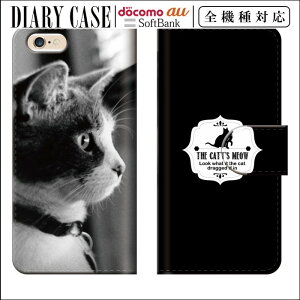  S@Ή iPhone15 蒠^X}zP[X 蒠^ X}zP[X iPhoneP[X iPhone14 mini pro iPhoneSE Galaxy Xperia Google Android Jo[ Aj} ˂ L qL lR  tHg ʐ^