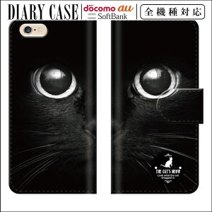  S@Ή iPhone15 蒠^X}zP[X 蒠^ X}zP[X iPhoneP[X iPhone14 mini pro iPhoneSE Galaxy Xperia Google Android 8lR Jo[ Aj} ˂ JCC L qL  tHg ʐ^ 