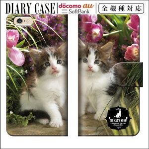  S@Ή iPhone15 蒠^X}zP[X 蒠^ X}zP[X iPhoneP[X iPhone14 mini pro iPhoneSE Galaxy Xperia Google Android 8lR Jo[ Aj} ˂ JCC L qL  tHg ʐ^ 