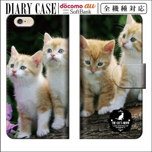  S@Ή iPhone15 蒠^X}zP[X 蒠^ X}zP[X iPhoneP[X iPhone14 mini pro iPhoneSE Galaxy Xperia Google Android 8lR Jo[ Aj} ˂ JCC L qL  tHg ʐ^ 