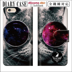  S@Ή iPhone15 蒠^X}zP[X 蒠^ X}zP[X iPhoneP[X iPhone14 mini pro iPhoneSE Galaxy Xperia Google Android 8lR Jo[ Aj} ˂ JCC L qL  tHg ʐ^ 