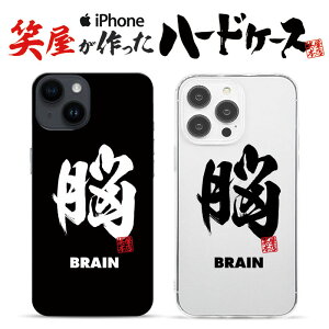 iphoneP[X X}zP[X 낢 n[hP[X ObY G ʔ v[g MO iphone13P[X iphone14P[X iphone12P[X