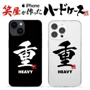  iphoneP[X X}zP[X 낢 n[hP[X ObY G ʔ v[g MO iphone13P[X iphone14P[X iphone12P[X