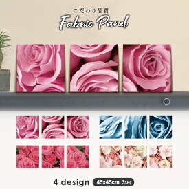 楽天市場 ファブリックパネル 薔薇の通販