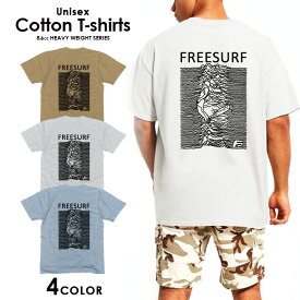 Tシャツ メンズ プリントtシャツ アメカジ ストリート サーフ バスケ バスケットボール JORDAN ロゴ シンプル メンズtシャツ プリント セール 送料無料 半袖 ティーシャツ XXL
