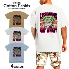 Tシャツ メンズ プリントtシャツ アメカジ ストリート サーフ バスケ バスケットボール JORDAN ロゴ シンプル メンズtシャツ プリント セール 送料無料 半袖 ティーシャツ XXL