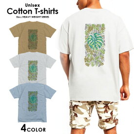 Tシャツ メンズ プリントtシャツ アメカジ ストリート サーフ バスケ バスケットボール JORDAN ロゴ シンプル メンズtシャツ プリント セール 送料無料 半袖 ティーシャツ XXL