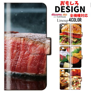  S@Ή iPhone15 蒠^X}zP[X 蒠^ X}zP[X iPhoneP[X iPhone14 mini pro iPhoneSE Galaxy Xperia Google Android  m[g ʔ pfB[ IXX 낢 t[h 