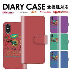  S@Ή iPhone15 蒠^X}zP[X 蒠^ X}zP[X iPhoneP[X iPhone14 mini pro iPhoneSE Galaxy Xperia Google Android Jo[ t[h \[Z[W WL[ no[K[ Xg[g 